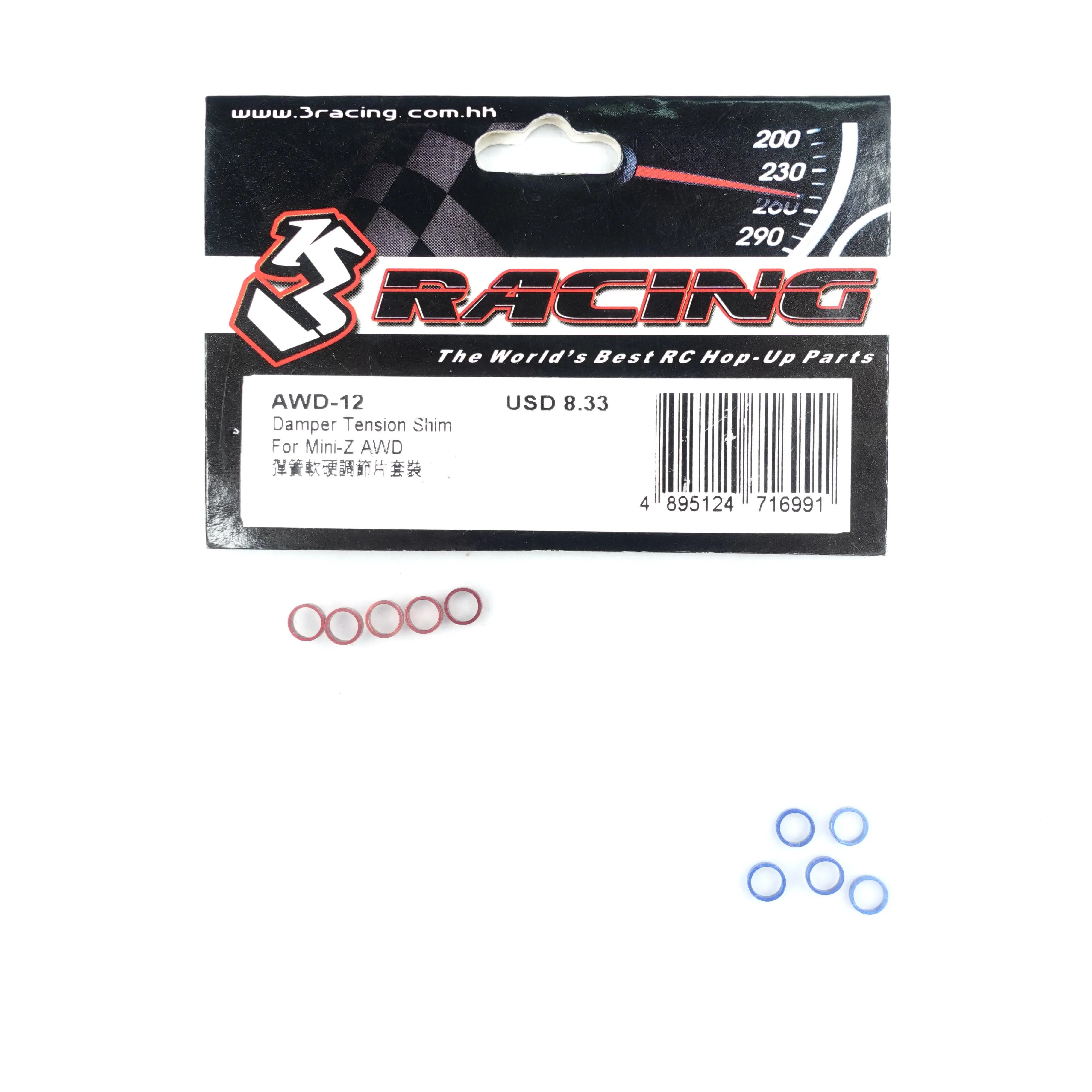 AWD-12	Damper Tension Shim For Mini-Z AWD