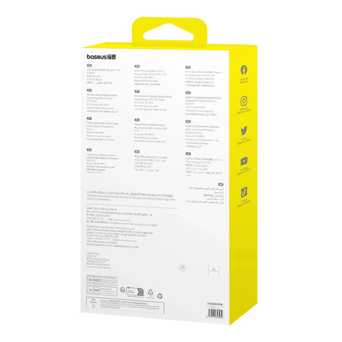Baseus Aluminum Alloy MagStable Magnetic Foldable Stand for 12.9" , 11" , 10" Inch Tablets iPad
