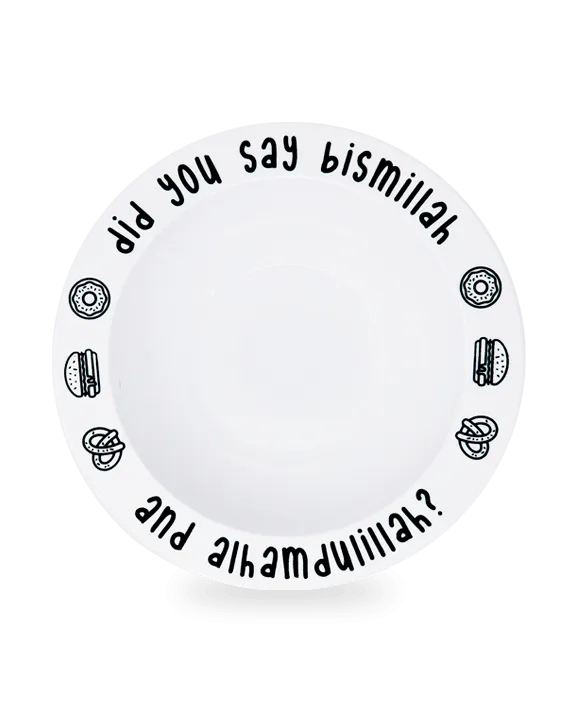 Bismillah Bowl