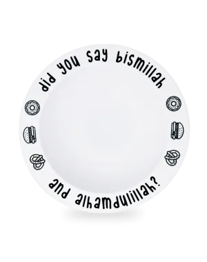 Bismillah Bowl