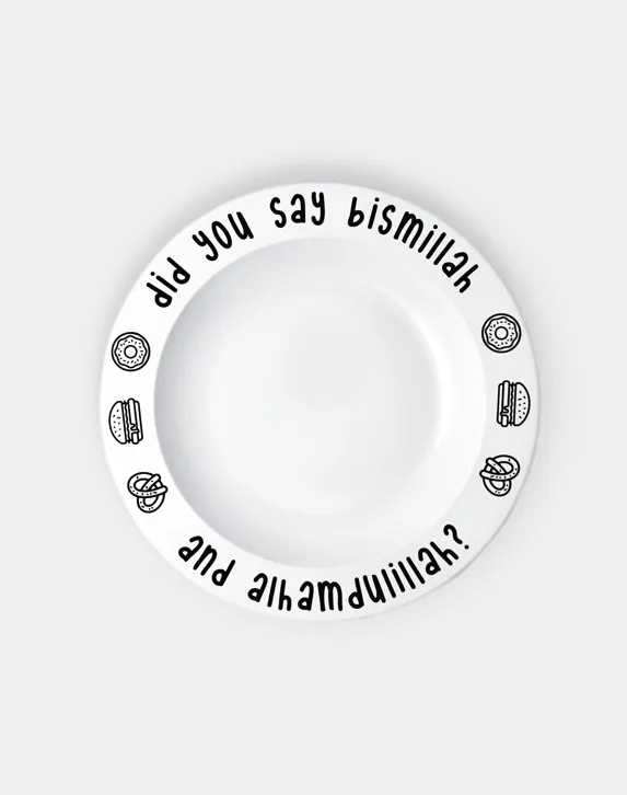 Bismillah Plate