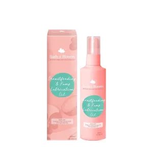 Buds & Blooms Breastfeeding Massage & Lubrication Oil 60ml