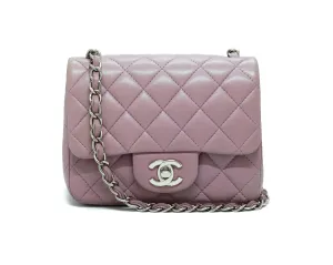 Chanel Rare Lavender Purple Lambskin Square Mini Flap