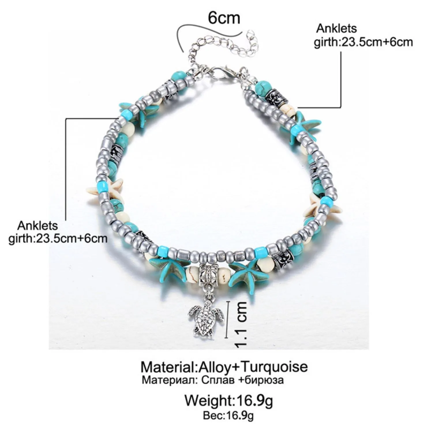 Elephant Anklet
