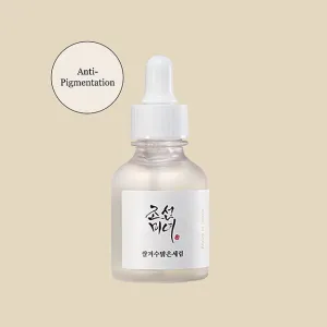 Glow Deep Serum : Rice   Arbutin 30ml