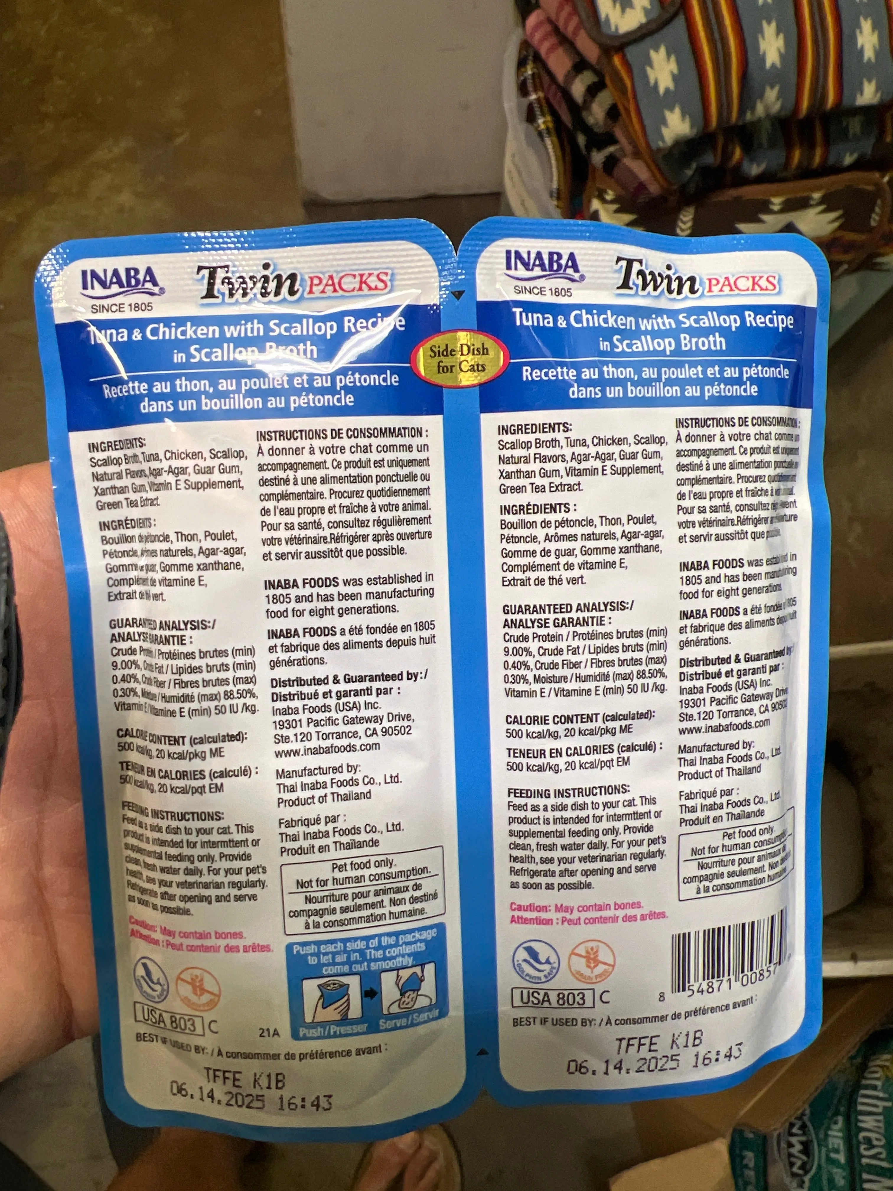 Inaba Twin Packs 2.8 oz