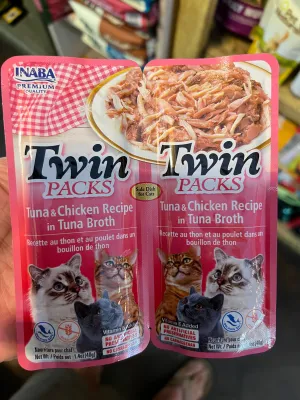 Inaba Twin Packs 2.8 oz