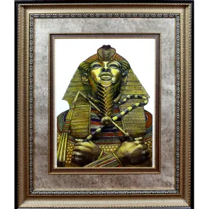 King - Sold