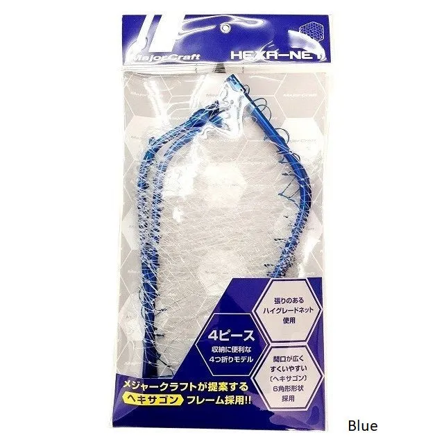 Major Craft  HEXA-NET Foldable Frame & Net Set