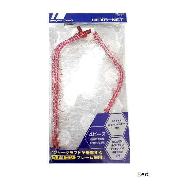 Major Craft  HEXA-NET Foldable Frame & Net Set
