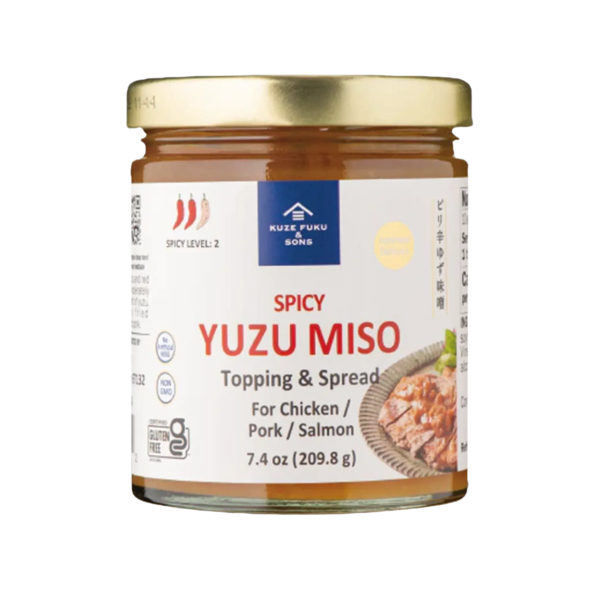 Spicy Yuzu Miso Topping & Spread 7.4 OZ.