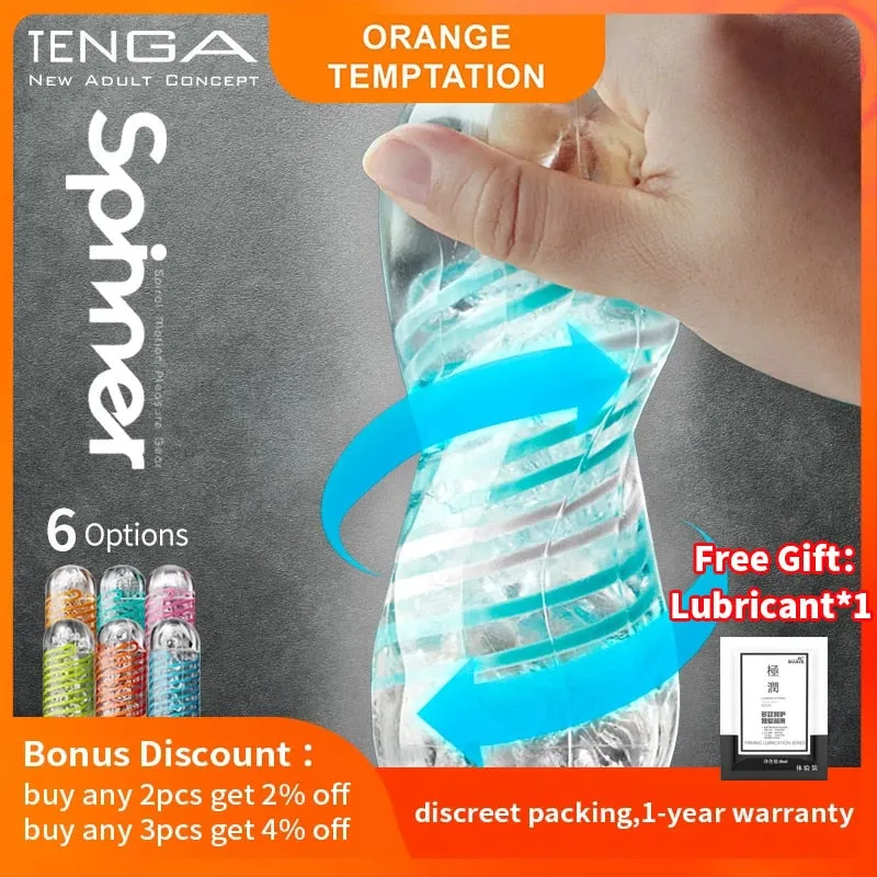 TENGA SPINNER
