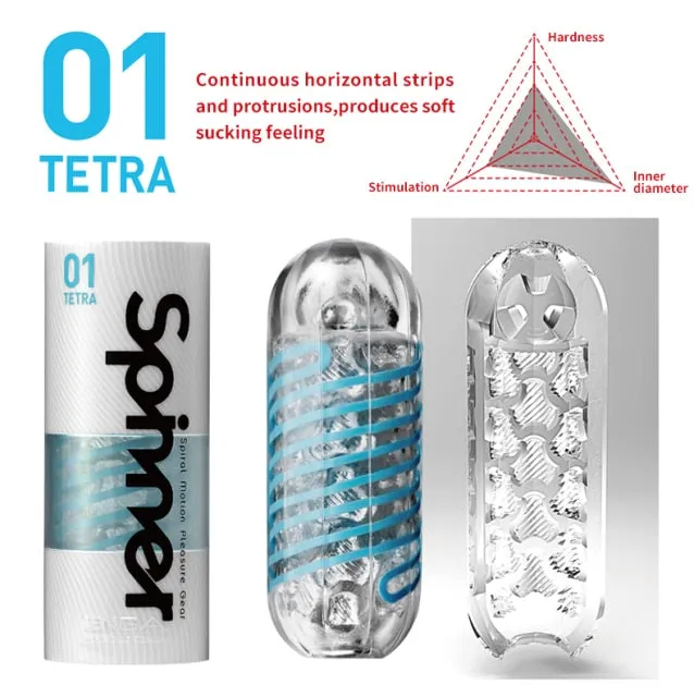 TENGA SPINNER