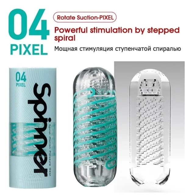 TENGA SPINNER