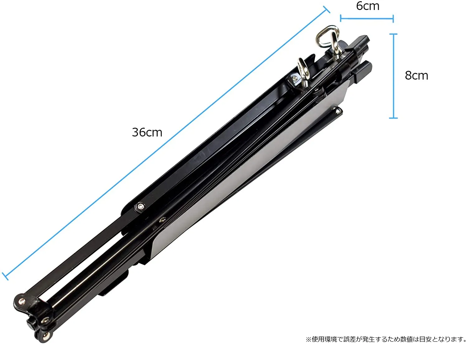 Wittner Folding Music Stand