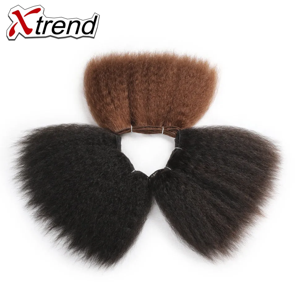 Xtrend Yaki Straight Hair Bundles Short Synthetic Crochet Braids Hair Weave For Black Women