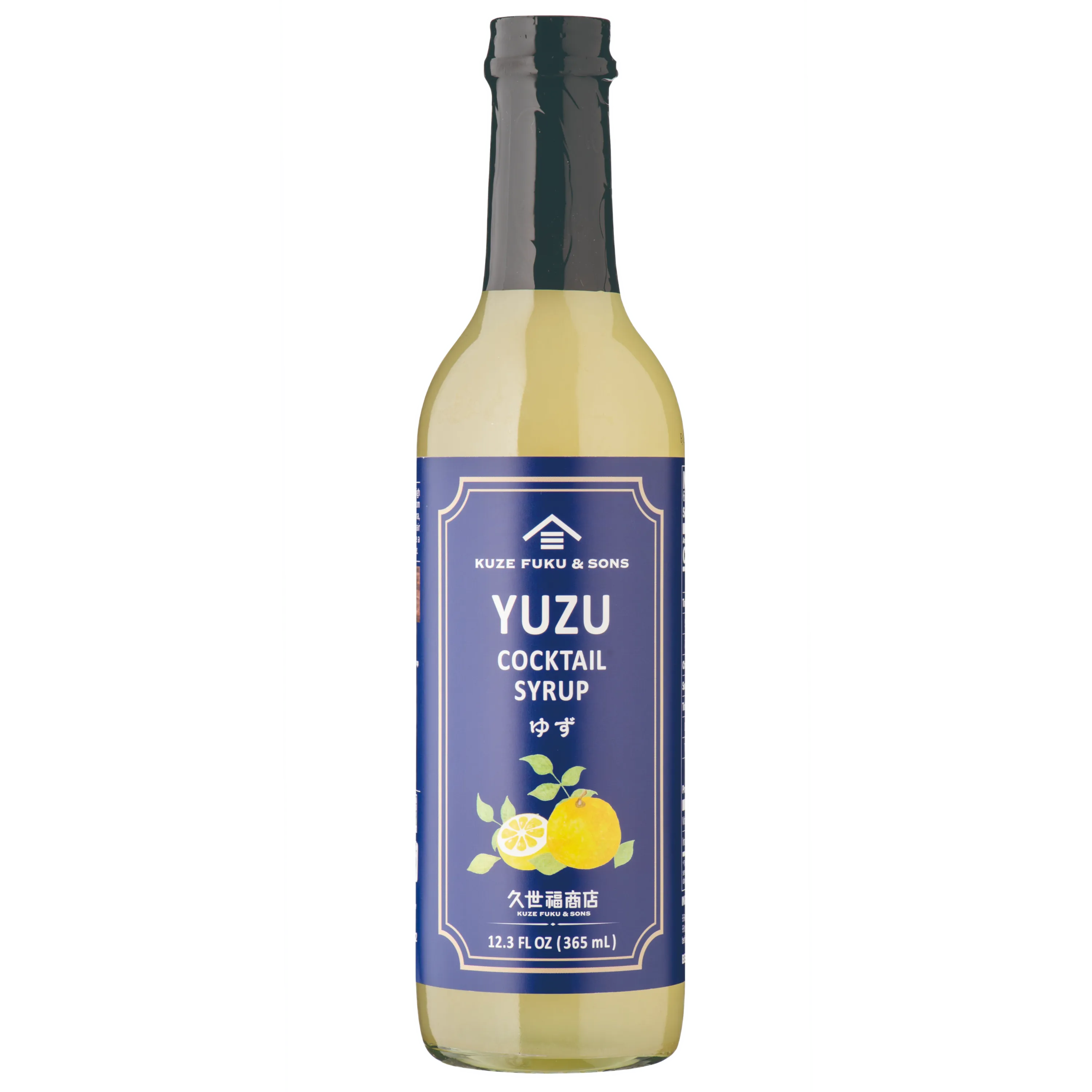 Yuzu Cocktail Syrup 12.3 FL OZ