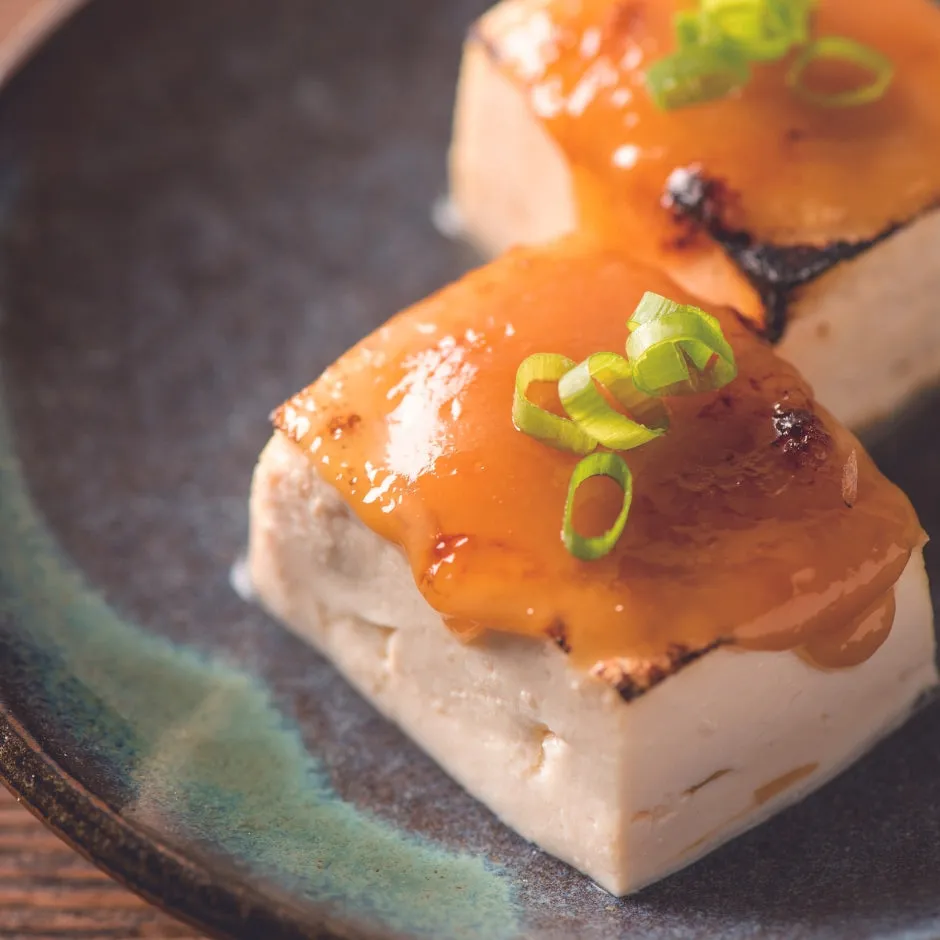 Yuzu Miso Topping & Spread 7.4 OZ.