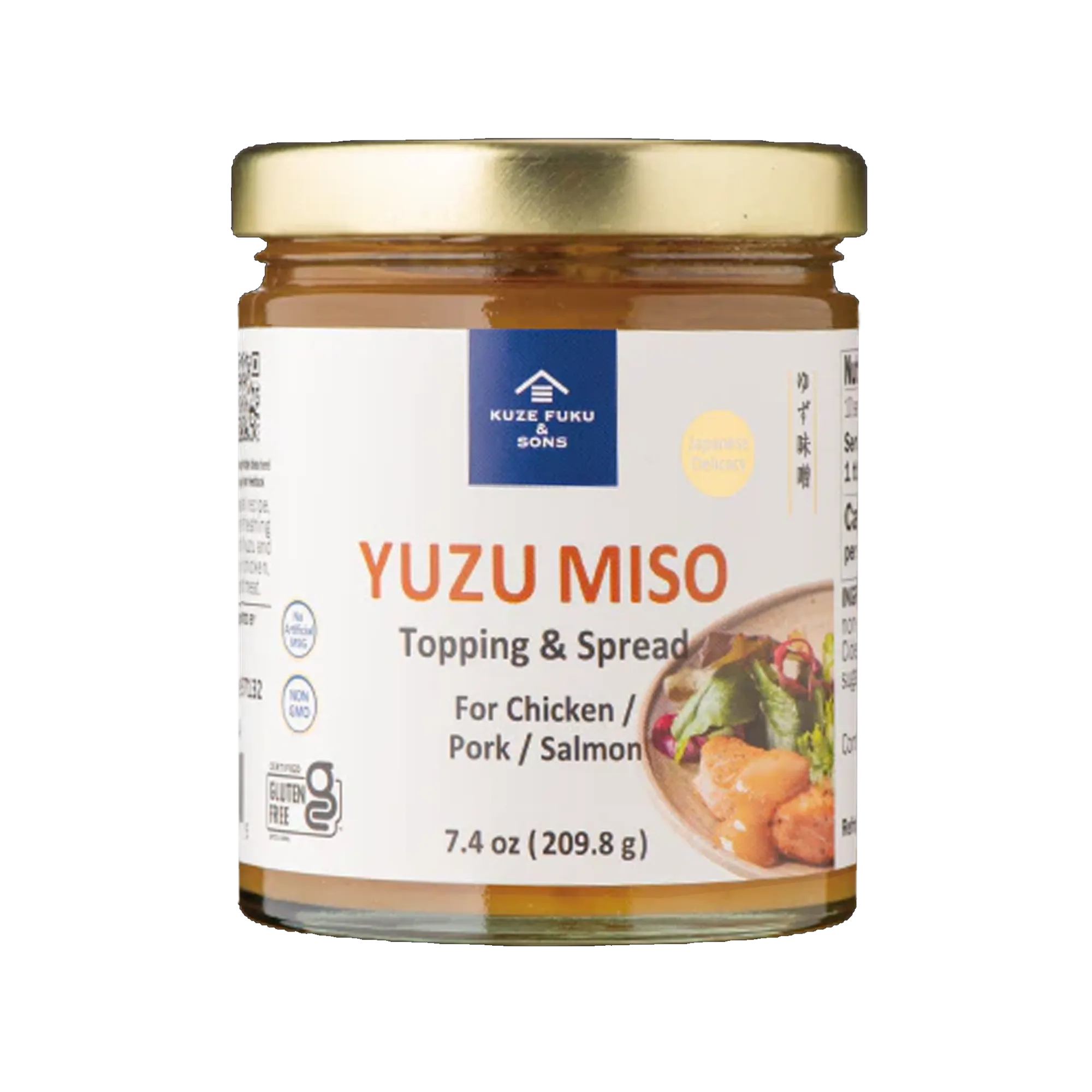 Yuzu Miso Topping & Spread 7.4 OZ.